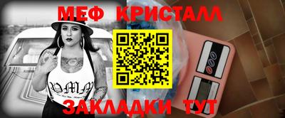 героин Старая Купавна