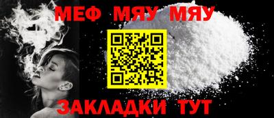 марки lsd Ставрополь