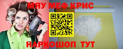 марки lsd Ставрополь