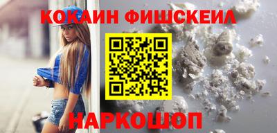 героин Старая Купавна