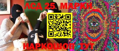 героин Старая Купавна