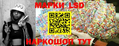 героин Старая Купавна