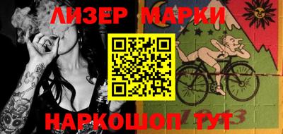 трава Среднеуральск