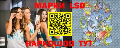 героин Старая Купавна