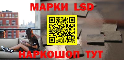героин Старая Купавна
