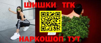 марки lsd Ставрополь