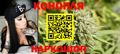 героин Старая Купавна
