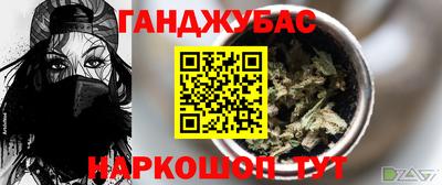 трава Среднеуральск