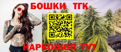марки lsd Ставрополь