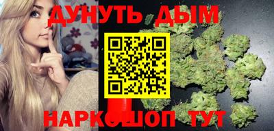 трава Среднеуральск