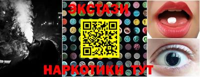 героин Старая Купавна