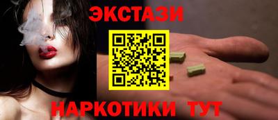 героин Старая Купавна
