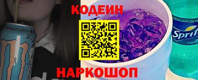 марки lsd Ставрополь