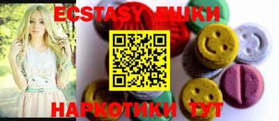 марки lsd Ставрополь
