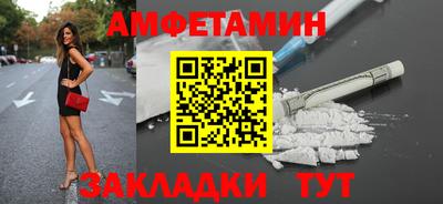 трава Среднеуральск