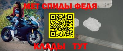 трава Среднеуральск