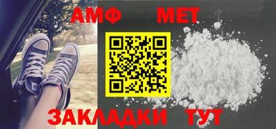 трава Среднеуральск