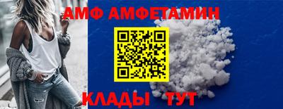 трава Среднеуральск
