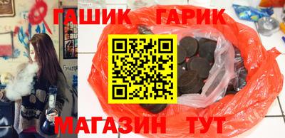 трава Среднеуральск