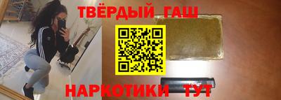 трава Среднеуральск