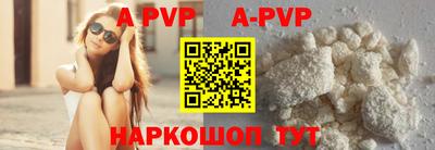 героин Старая Купавна