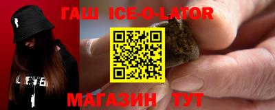 трава Среднеуральск