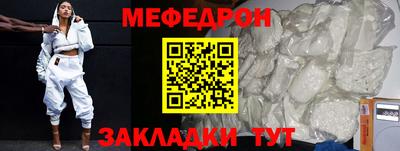 героин Старая Купавна