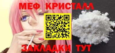 героин Старая Купавна
