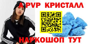 трава Среднеуральск