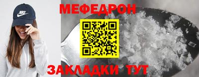 героин Старая Купавна